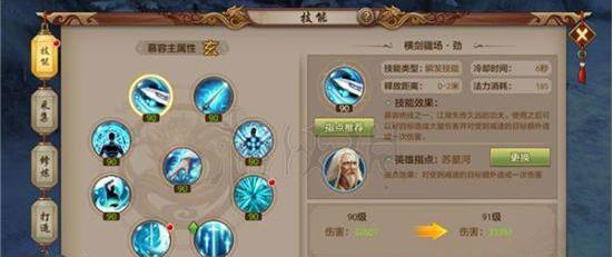 天龙八部手游最强慕容慕容单人作战技巧（解密慕容慕容如何成为单人作战的绝对利器）