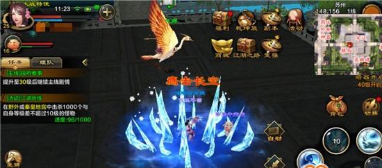 《天龙八部手游逍遥宗派技能快速入门》（探索逍遥派技能）