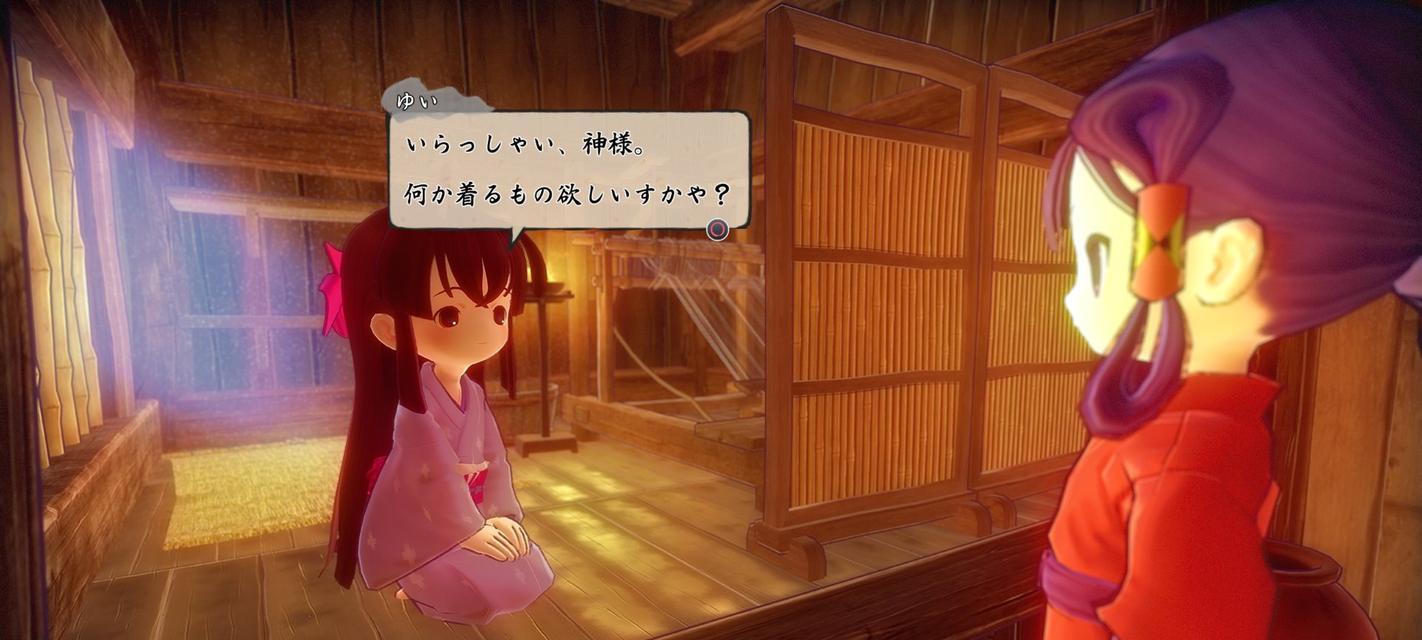 《天穗之咲稻姬武技详解》（从零基础到掌握天穗之咲稻姬的武技）