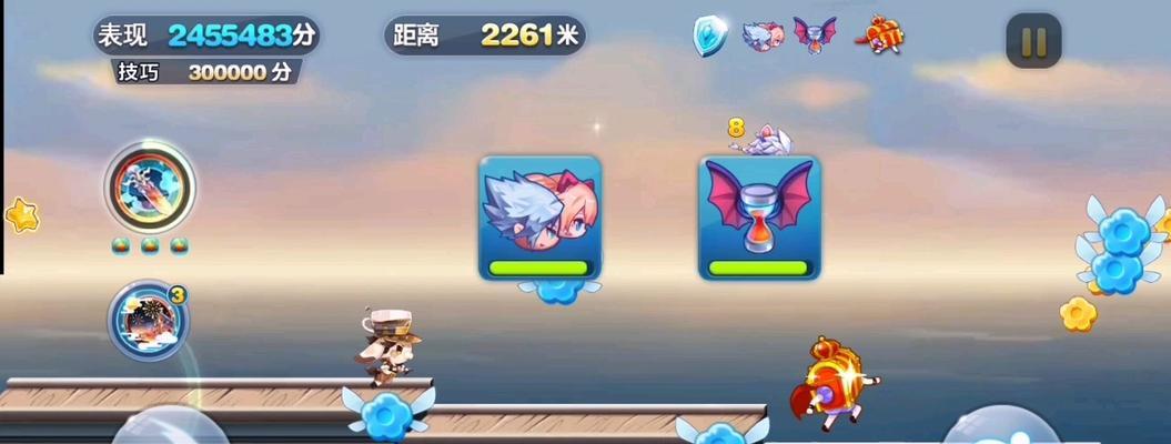 《天天酷跑进击模式宠物选择指南》（如何选择适合进击模式的宠物）
