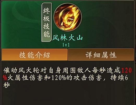 天天酷跑秒抽星星的猫（一只聪明的猫带你玩转天天酷跑）