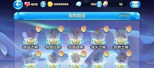 天天酷跑闪电骑士属性解析（揭秘闪电骑士的技能）