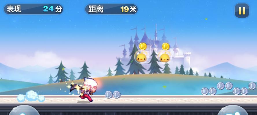 《天天酷跑刷钻石攻略大全》（轻松获取钻石）