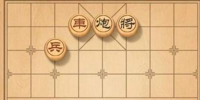 《天天象棋202期残局破解方法》（探索202期残局的破解策略与技巧）