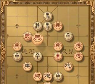 《天天象棋残局挑战208期通关步骤详细解析》（轻松攻略）
