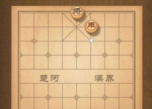 《天天象棋残局挑战208期通关详解》（游戏迷们通关指南）