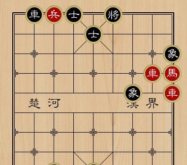《天天象棋残局挑战208期通关详解》（游戏迷们通关指南）