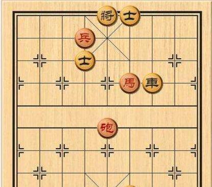 《天天象棋残局挑战209期通关步骤详细解析》（挑战209期通关攻略）