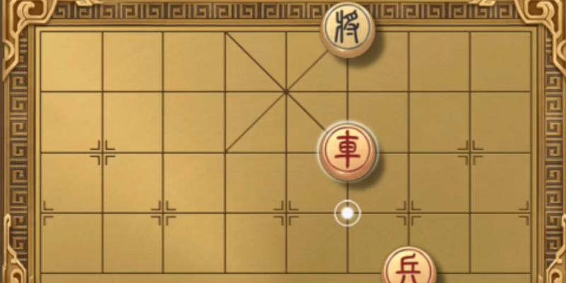 《天天象棋残局挑战216期通关步骤详细解析》（突破天天象棋残局216期）