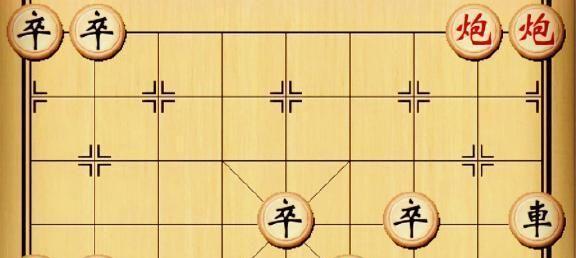 《天天象棋残局挑战217期通关攻略》（掌握关键策略）