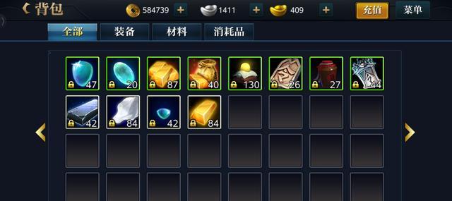 天天炫斗背包不够用，如何解决（游戏装备增多）