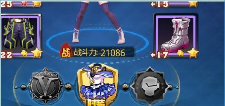 天天炫斗背包满了怎么办（天天炫斗背包不够用？别担心）
