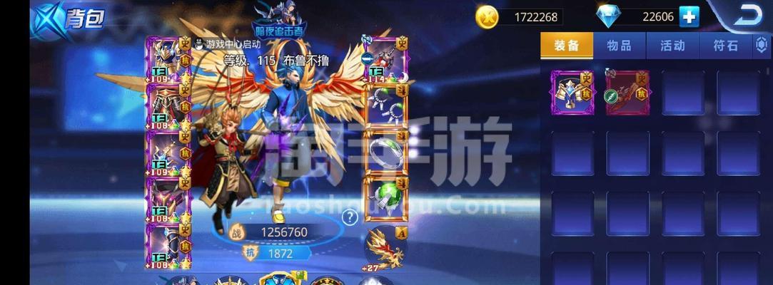 《天天炫斗布鲁技能点加点攻略》（提升实力必备）
