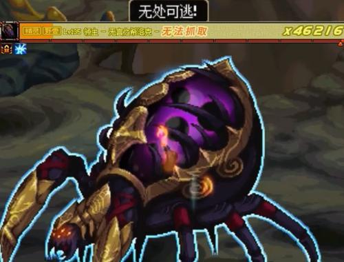 《天天炫斗死神阿努比斯BOSS打法攻略》（终极BOSS阿努比斯的弱点与应对策略）