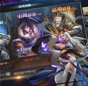 《天下手游逆潮玩法全解析》（掌握关键技巧）