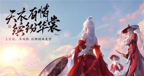 《天涯明月刀锦鲤牢狱疑云》证物位置揭秘（天刀热门剧情探秘之证物位置全解析）