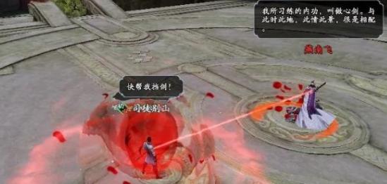 《天涯明月刀手游》嘲天宫打法攻略（揭秘嘲天宫话本的背后奥秘）