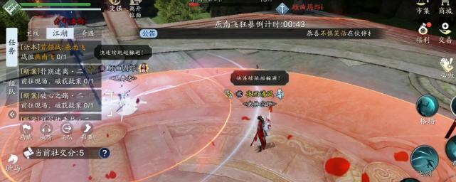 《天涯明月刀手游》嘲天宫打法攻略（揭秘嘲天宫话本的背后奥秘）