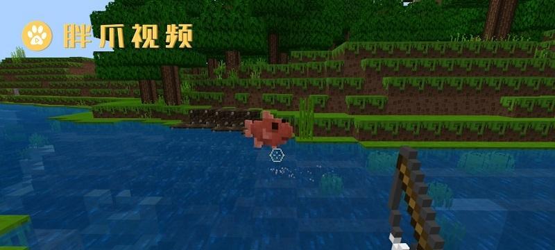 我的世界附魔之瓶获取攻略（附魔之瓶获取方法详解）