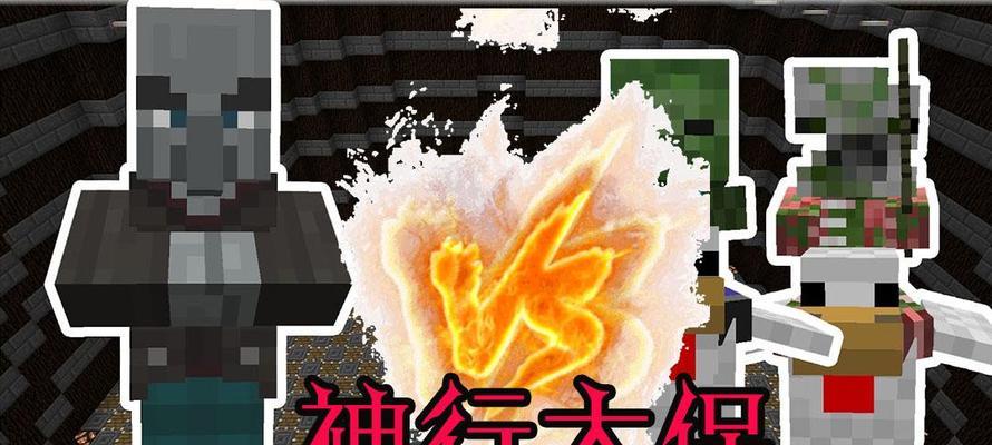 教你如何轻松召唤属于你的鸡骑士（教你如何轻松召唤属于你的鸡骑士）