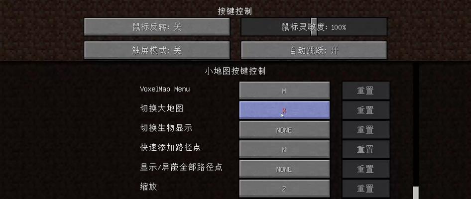 如何利用我的世界结构方块保存实体（结构方块的作用和使用方法）