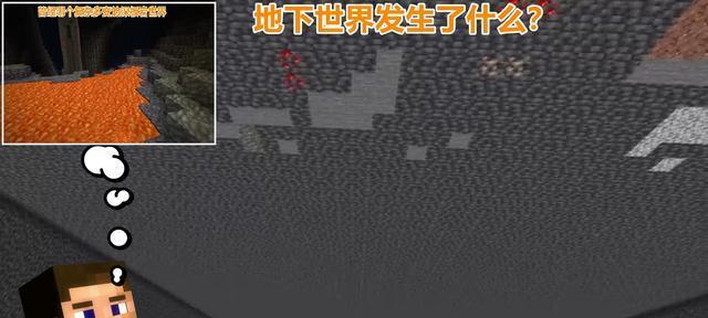探秘我的世界菌丝的神奇用途（从耕种到制作药水）