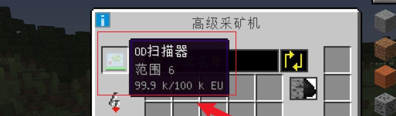 我的世界矿工大赏——快速挖矿与防僵尸技巧（探索无限的地下宝藏）