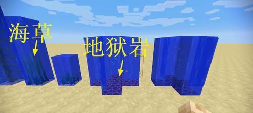 《我的世界》灵魂沙合成及用途全解析（如何合成灵魂沙）
