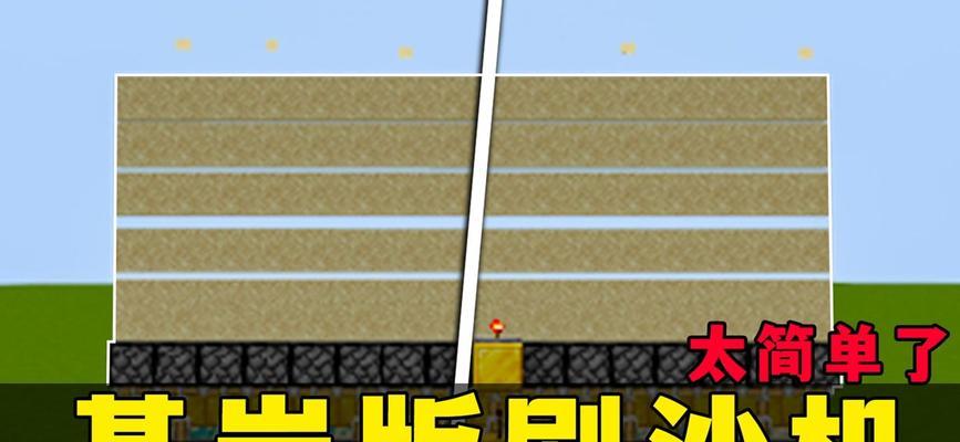 我的世界漏斗作用详解（从收集、自动化到设计）