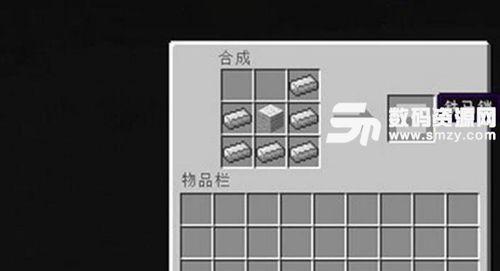 我的世界酿造台制作攻略（从零开始）