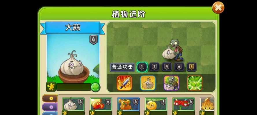《我的世界》农业技巧攻略（从植物耕种到高产收获）