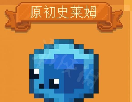 我的世界曲奇合成攻略（轻松学会制作曲奇的步骤与材料）