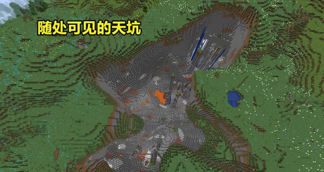 我的世界人工矿洞详解（打造高效采矿战斗之巢）