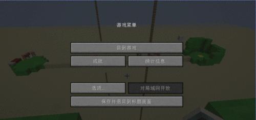 《我的世界三发弓属性详解——三发弓怎么得》（以游戏为主）