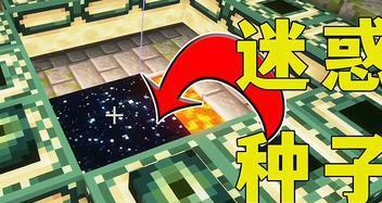 我的世界生存模式如何飞行（以游戏为主）