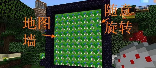 我的世界绳子合成攻略（如何获得绳子）