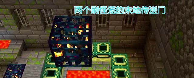 我的世界刷怪笼制作教程（手把手教你制作刷怪笼）