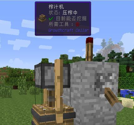 拴绳怎么制作（拴绳怎么制作）