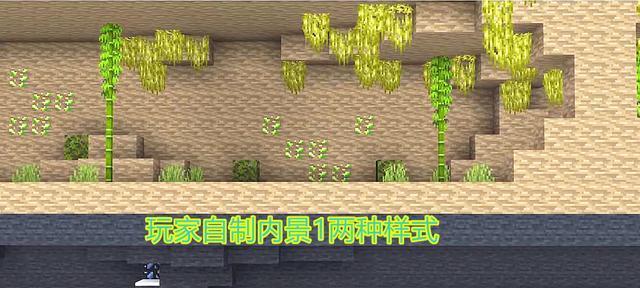 打造绝美水底世界，我的世界水底房子攻略！