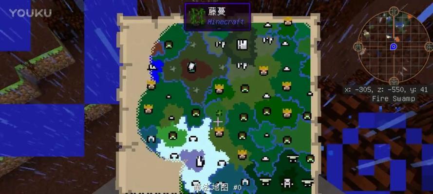 探秘我的世界藤蔓（打造高科技基地）