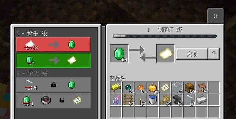 我的世界铁矿石如何变成铁（探寻铁的制作过程）