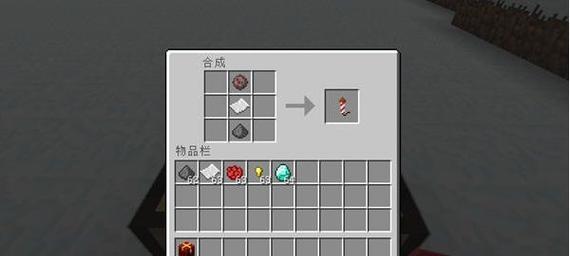 我的世界铁栏杆门合成攻略（如何制作铁栏杆门）