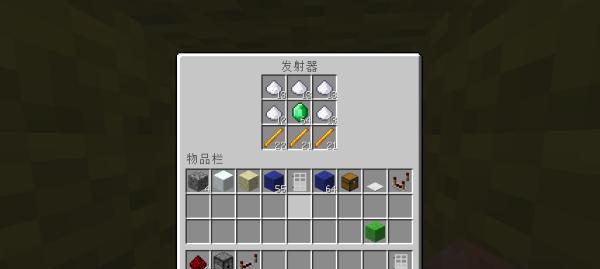 我的世界铁栏杆制作教程（详细介绍铁栏杆制作步骤）