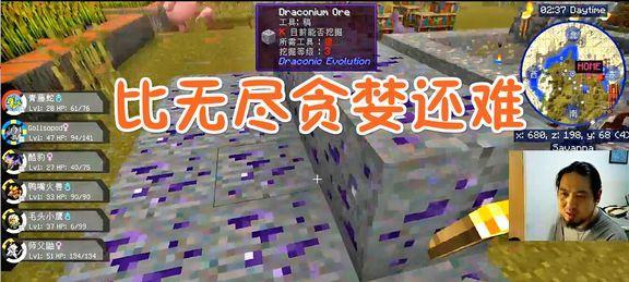 《我的世界》西瓜片获取与使用攻略（从采集到食用）
