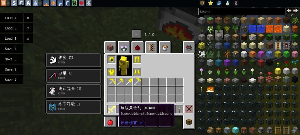 探秘我的世界下界金矿石的挖掘方法（详解下界金矿石的产生和挖掘技巧）