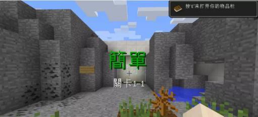 玩转我的世界陷阱箱，打造无敌陷阱（详解陷阱箱的使用技巧）