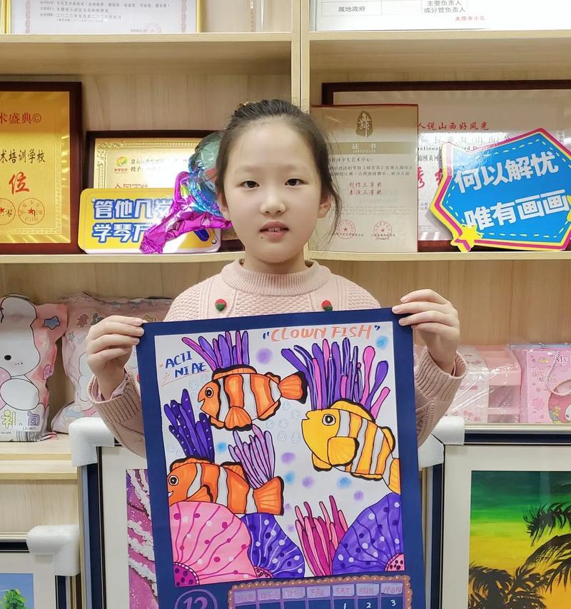我的世界小丑鱼获得攻略——让你轻松获得可爱的小丑鱼（如何在我的世界中获得可爱的小丑鱼）
