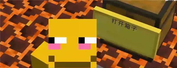 我的世界岩浆方块的用途介绍（探索Minecraft世界的奇妙世界）