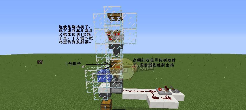 《我的世界》养鸡攻略（解析养鸡技巧）