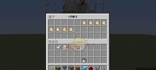 《我的世界》养鸡攻略（解析养鸡技巧）